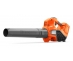 120iB Husqvarna - Akumulatorski pihalnik 120iB Husqvarna - Akumulatorski pihalnik
